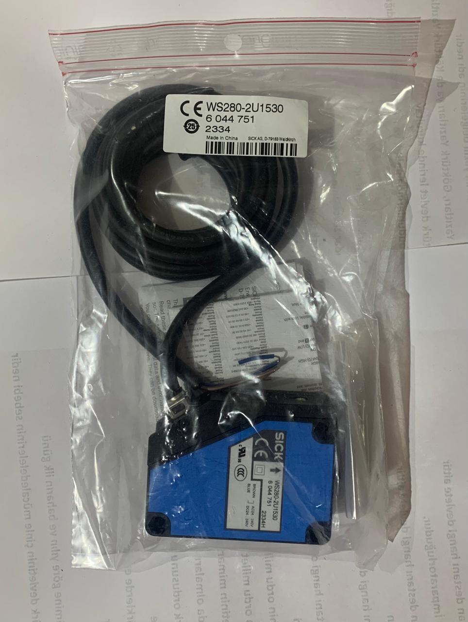 Industrial Component